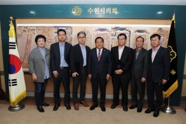 수원시의회 의원 연구활동 지원 심의위원회 위원 위촉