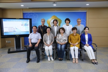 수원시 예산을 통한 성평등 정책 연구회