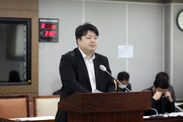 20231208 조례안 등 안건심사