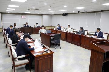 20250901 의회운영위원회