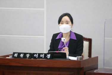 20211119 행정사무감사