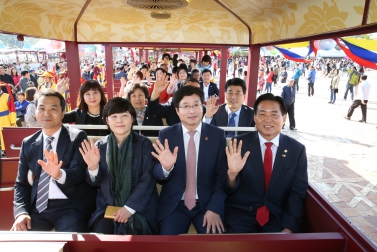 정조대왕능행차 장안문행사 