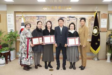 20231228 의장상 수여