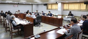 20241125 기획경제위원회 행정사무감사