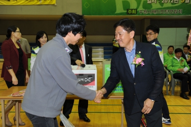 제8회 국민생활체육 배드민턴대회
