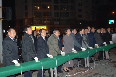 2005 크리스마스 츄리 점등식(2005.12.1)