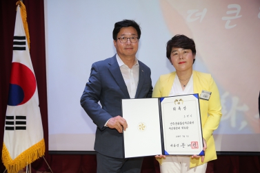 8.14 지역대표자문위원 위촉장 전수식