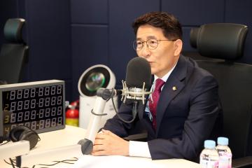 20230614 OBS 생방송 라디오 인터뷰