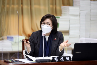 11.27 도시환경위원회 2020년도 행정사무감사