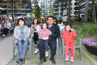 수원아이파크시티1단지 한마음잔치