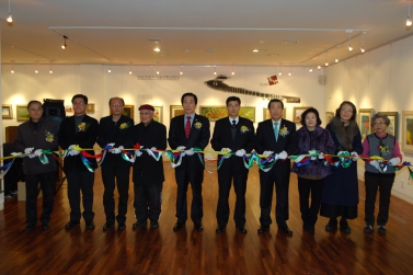 제8회 수원시 미술단체 연합회