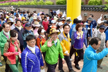 수원팔색길 종주대회