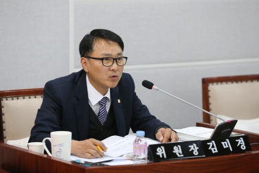 교통건설체육위원회 2018년도 주요업무 추진실적 보고 청취