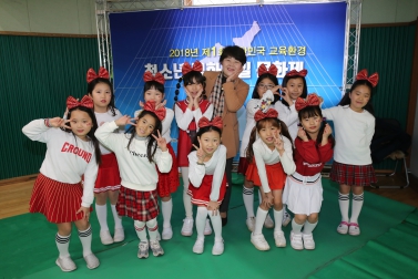 12.1 대한민국 교육환경 청소년 평화통일 문화제