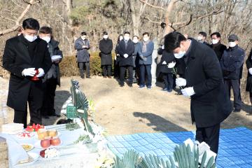 20220114 심재덕 시장 추모식