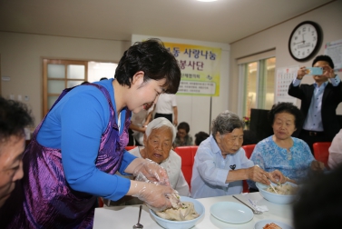 권선동 주민자치복달임