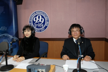 유철수의원 경기방송 인터뷰 