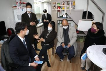 20220119 모두다 중고거래 플랫폼