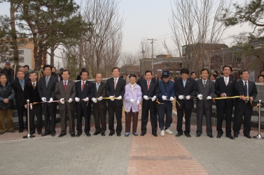 수인선 세류공원 준공식