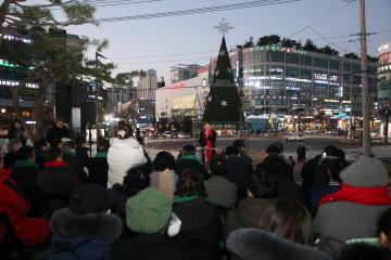 20231203 송구 영신탑 점등행사