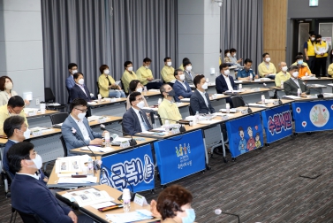 8.6 코로나19 발생 200일 총괄 보고회