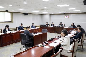 20251021 문화체육교육위원회 조례안 등 안건심사