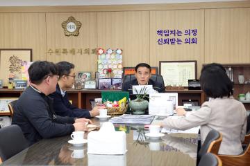 20250403 예천군 축산과 내방