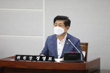 20220706 상임위원회 부위원장 선출의 건