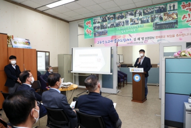 20211022 수원시민주공무원노동조합 김해영 위원장 퇴임식