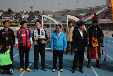 수원FC홈 개막전 