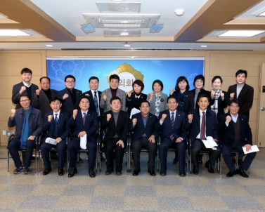 경기도 연정부지사 수원시의회 친선방문