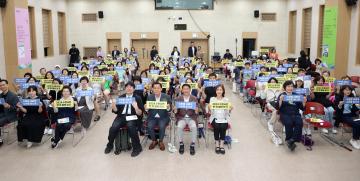 20240608 수원독서 플레이 그라운드