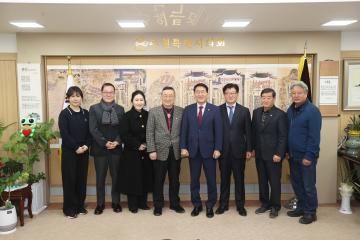 20240223 예총단체장 간담회