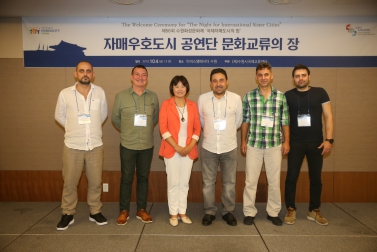 10.3 자매우호도시 공연단 문화 교류의장