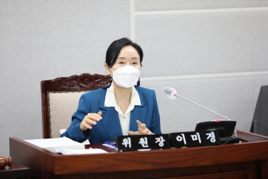 9.11 제354회 임시회 복지안전위원회 조례안 등 사전설명회