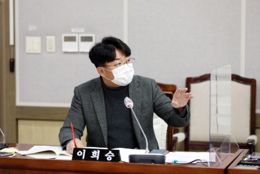 20211125 행정사무감사