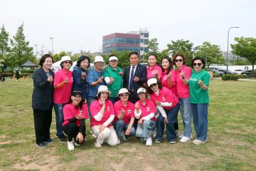 20250513 수원특례시 여성리더회 환경정화 봉사 및 체육대회