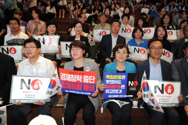 8.15 제74주년 광복절 기념 수원시민문화제 