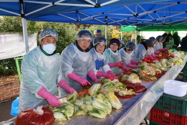 11.21 세류3동 김장담그기 행사 