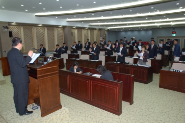 제242회 정례회 제3차 본회의