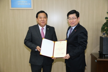 국민건강보험공단 수원동부지사 일일명예지사장 위촉