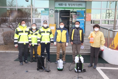 3.4 세류1동 코로나 방역 실시