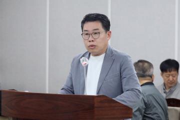 20240424 문화체육교육위원회 조례안 등 안건심사