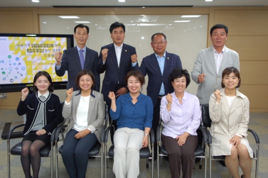 교육활성화 방안연구회