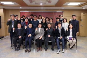 20230207 도시환경위원회 수원시 탄소중립 기본 조례 제정 관련 토론회