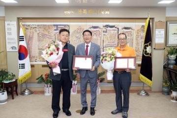 20240619 의장상 친수