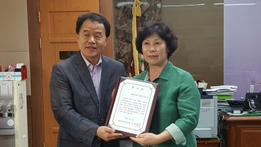 매탄중학교 감사패 