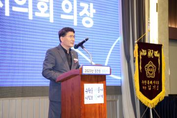 20230915 원천동 경로잔치