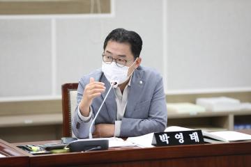 20231018 조례안 안건심사 및 사전설명회