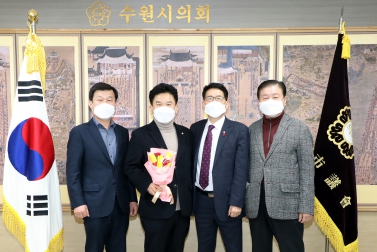 2.4 국민의힘 의총